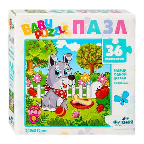 Пазл Baby Games Щеночек (36 деталей) арт. 3426878