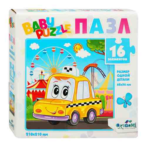 Пазл Baby Games Такси (16 деталей) арт. 3426904