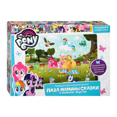 Пазл My Little Pony с историей Пикник (11 деталей) арт. 3427060