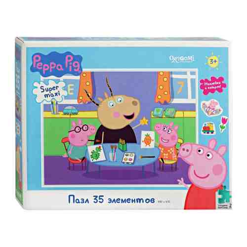 Пазл Peppa Pig Звезда детского садика (35 деталей) арт. 3392201
