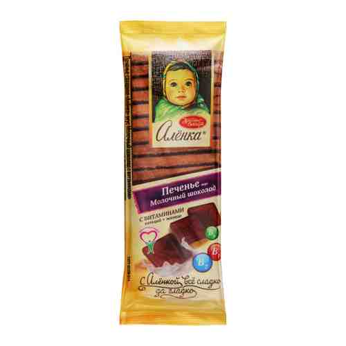 Печенье Аленка Красный Октябрь Молочный шоколад с витаминами 190 г арт. 3058397