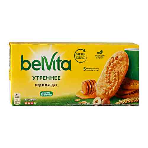Печенье belVita Утреннее витаминизированное с фундуком и медом 225 г арт. 3331002