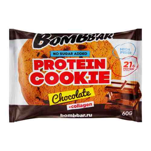 Печенье Bombbar протеиновое неглазированное Шоколад 60 г арт. 3402130