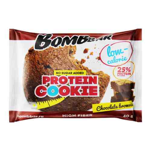 Печенье Bombbar протеиновое неглазированное Шоколадный брауни 40 г арт. 3372265