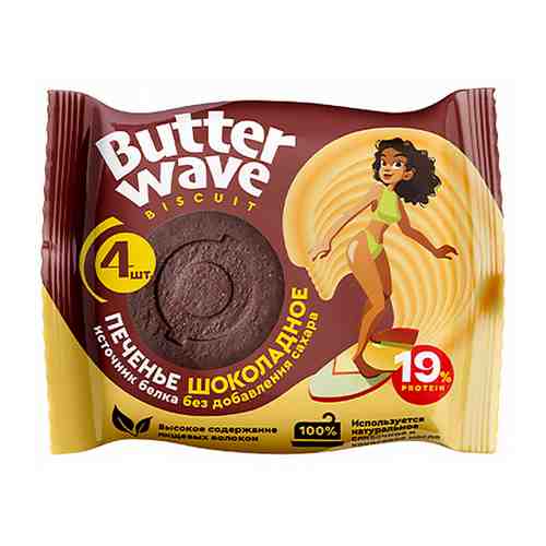 Печенье Butter Wave протеиновое Шоколадное без сахара 36 г арт. 3521077
