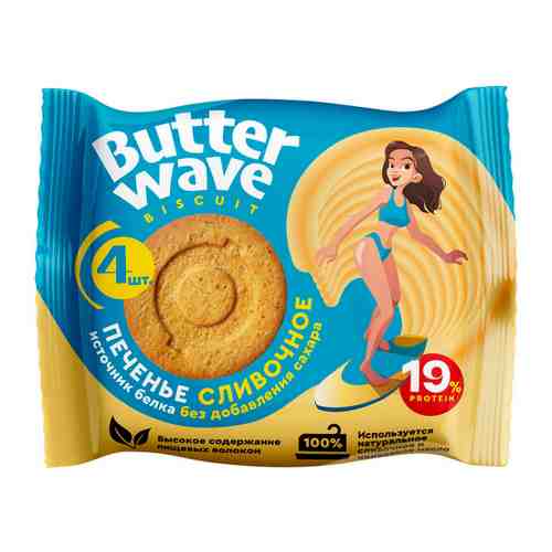 Печенье Butter Wave протеиновое Сливочное без сахара 36 г арт. 3521061