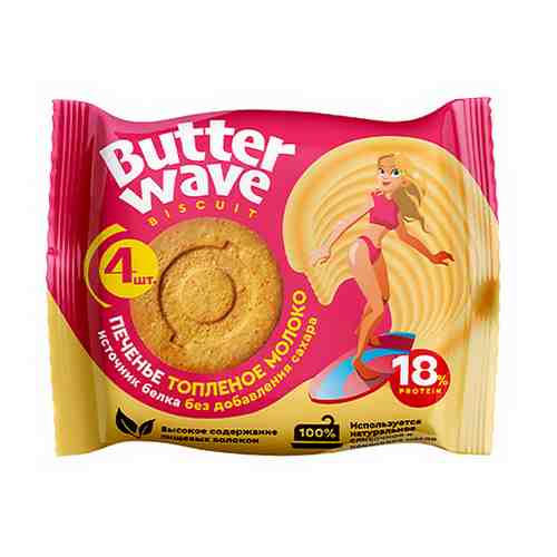 Печенье Butter Wave протеиновое Топленое молоко без сахара 36 г арт. 3521089