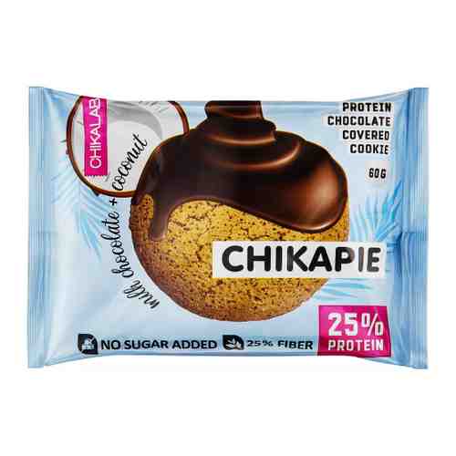 Печенье Chikalab протеиновое глазированное с начинкой кокосовое 60 г арт. 3448932
