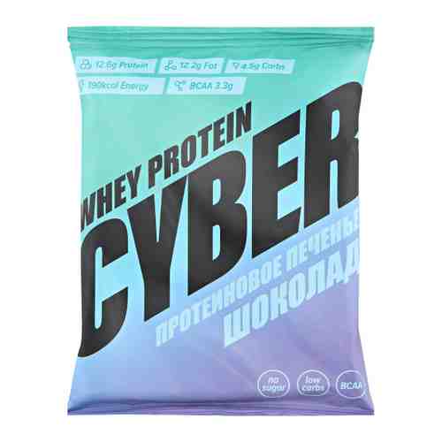 Печенье Cyber Bite Whey протеиновое Шоколад 42 г арт. 3402098