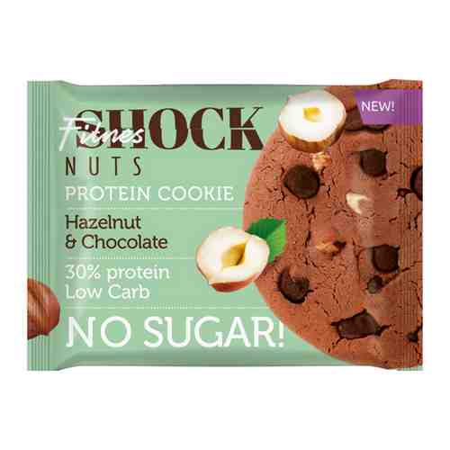 Печенье FitnesShock Nuts протеиновое Шоколад Фундук 40 г арт. 3435566