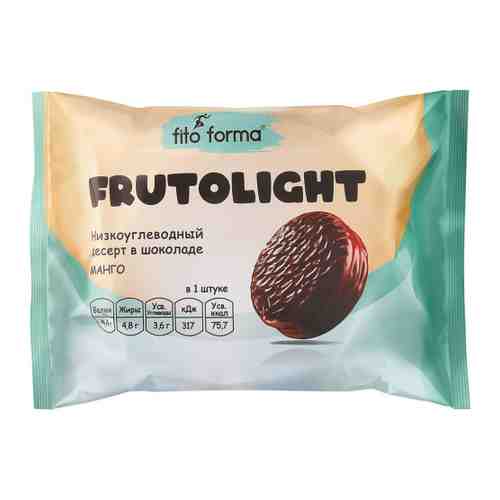 Печенье Fito Forma Фрутолайт мягкое с манговым суфле в шоколаде низкокалорийное 55 г арт. 3403036