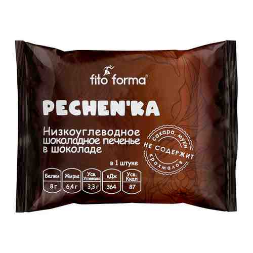 Печенье Fito Forma Pechen'ka шоколадное мягкое 50 г арт. 3427729