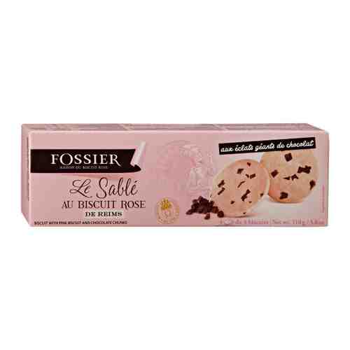 Печенье Fossier розовый бисквит с кусочками шоколада 110 г арт. 3505989