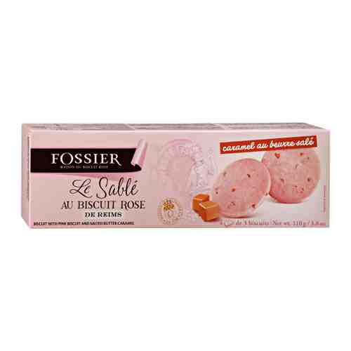 Печенье Fossier розовый бисквит с соленой карамелью 110 г арт. 3505957