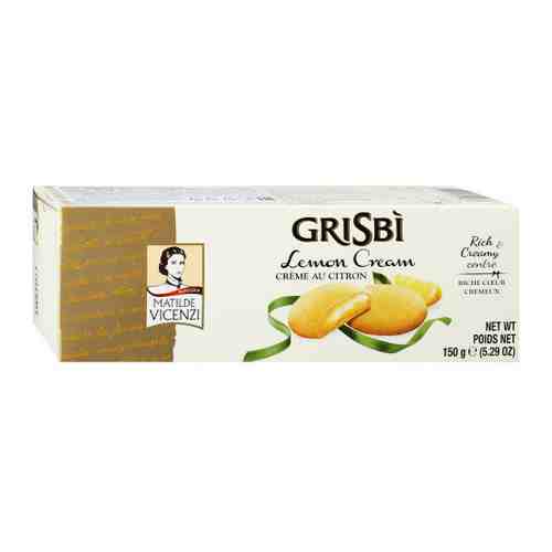 Печенье Grisbi с начинкой из лимонного крема 150 г арт. 3109559