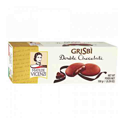 Печенье Grisbi с начинкой из шоколадного крема 150 г арт. 3109466