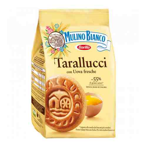 Печенье Mulino Bianco песочное Тараллуччи 350 г арт. 3368086