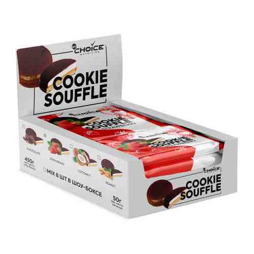 Печенье MyChoice Nutrition Cookie Souffle протеиновое Клубника 9 штук по 50 г арт. 3444326
