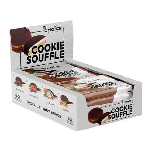 Печенье MyChoice Nutrition Cookie Souffle протеиновое Кокос 9 штук по 50 г арт. 3444327