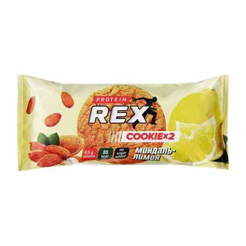 Печенье ProteinRex с высоким содержанием протеина Миндаль Лимон 50 г арт. 3431883