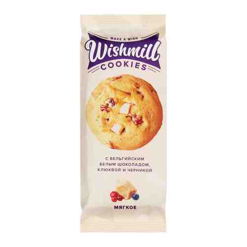 Печенье Wishmill Кукис мягкое с бельгийским белым шоколадом клюквой и черникой 180 г арт. 3516817