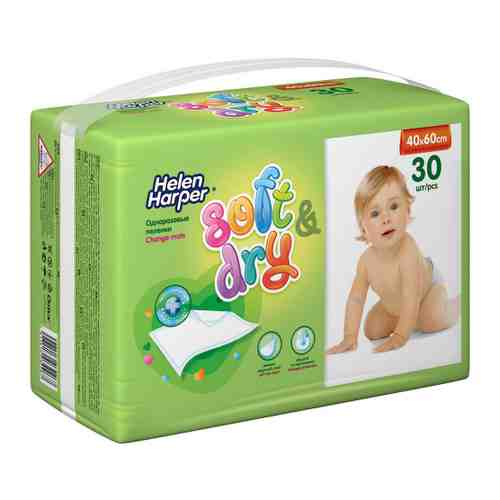 Пеленки Helen Harper одноразовые детские впитывающие Soft&Dry 40х60 см (30 штук) арт. 3444728