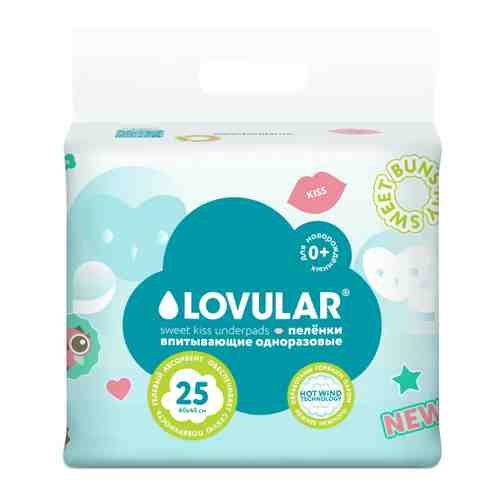 Пеленки Lovular одноразовые впитывающие одноразовые для новорожденных 60x40 см (25 штук) арт. 3427329