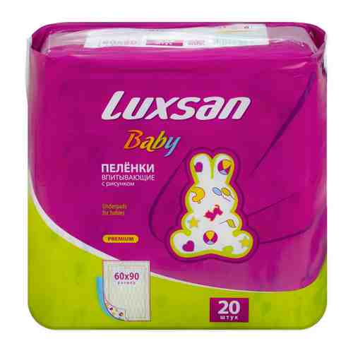 Пеленки Luxsan Baby одноразовые с рисунком 60х90 см (20 штук) арт. 3437429