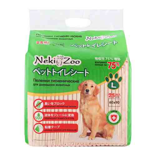 Пеленки Maneki NekiZoo гигиенические впитывающие для домашних животных 25 штук 60x90 см арт. 3409804