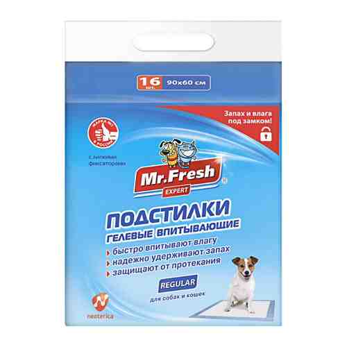 Пеленки Mr.Fresh Regular Expert для ежедневного применения для собак и кошек 16 штук 90х60 см арт. 3452607