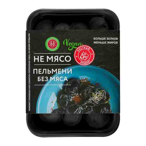 Пельмени НЕ МЯСО веганские Plant Meat Black 190 г арт. 3433259
