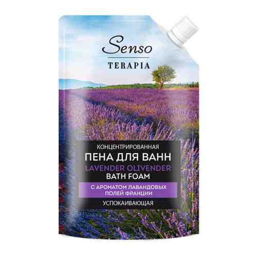 Пена для ванн Senso Terapia lavender olivender концентрированная успокаивающая 500 мл арт. 3516195