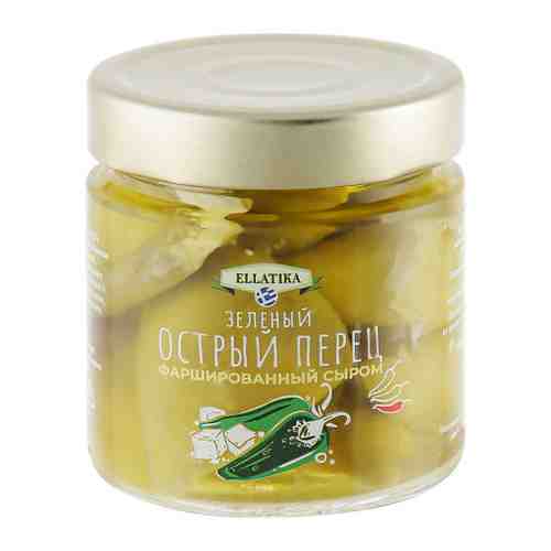 Перец Ellatika зеленый острый фаршированный сыром в подсолнечном масле 210 г арт. 3440062