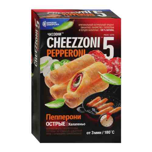 Pepperoni Chezzoni хлебобулочные замороженные 200 г арт. 3453217