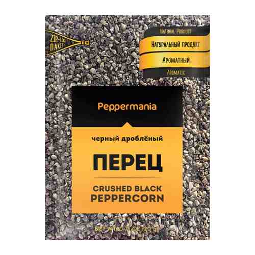 Перец Peppermania черный дробленый 20 г арт. 3450339