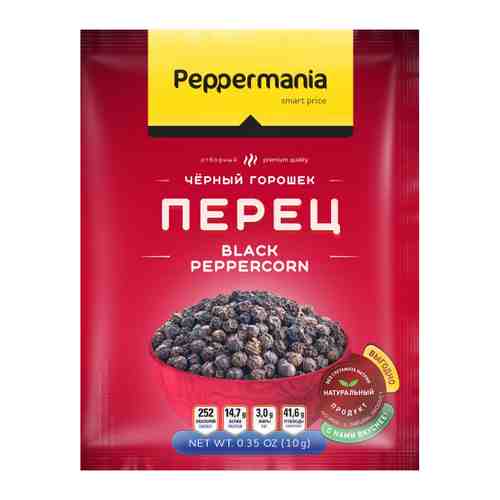 Перец Peppermania черный горошек 10 г арт. 3450390