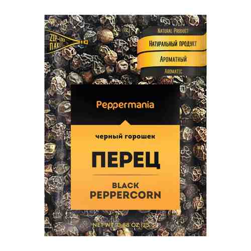 Перец Peppermania черный горошек 25 г арт. 3450335