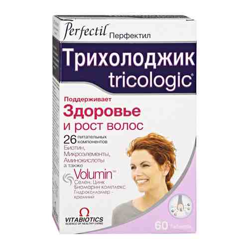 Perfectil Трихолоджик для здоровья и роста волос (60 таблеток) арт. 3385642