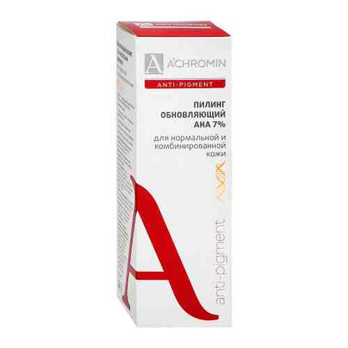 Пилинг для лица Achromin с АНА-кислотами Обновляющий для нормальной и комбинированной кожи 50 мл арт. 3462003