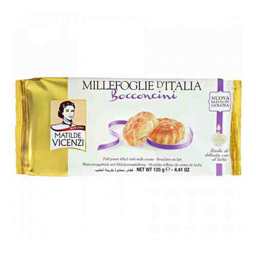 Пирожное Matilde Vicenzi слоеное с молочным кремом Бокончини 125 г арт. 3359481