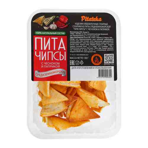 Пита чипсы Pitateka с чесноком и паприкой 100 г арт. 3519978