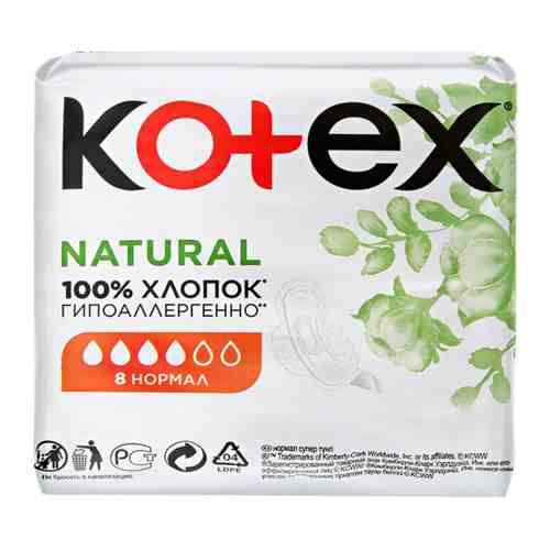 Прокладки впитывающие Kotex органик Нормал 8 штук арт. 3411645