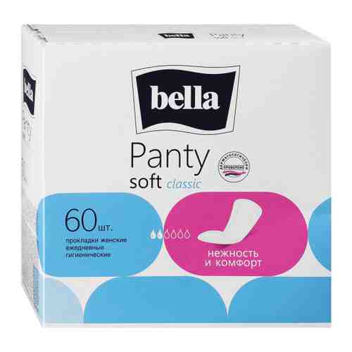 Прокладки ежедневные Bella Panty Сlassic 60 штук арт. 3209197