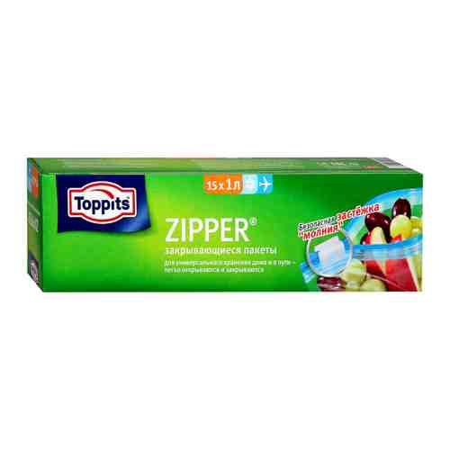 Пакеты для продуктов Toppits Zipper универсальные закрывающиеся 15 штук арт. 3142044