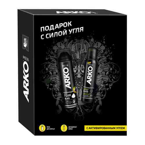 Подарочный набор Arko Пена Black 200 мл + дезодорант Black 150 мл арт. 3499958
