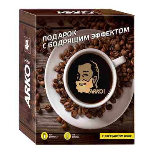 Подарочный набор Arko Пена Coffee 200 мл + Гель для душа Cool 260 мл арт. 3499957