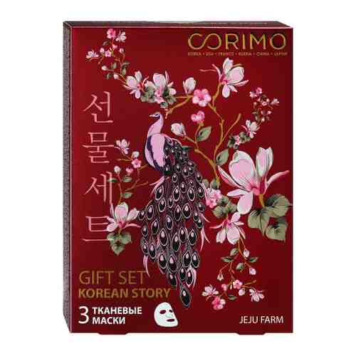 Подарочный набор Corimo Korean Story арт. 3491189