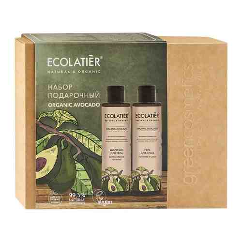 Подарочный набор Ecolatier Organic Avocado Гель для душа 200 мл+ Молочко для тела 200 мл арт. 3416099