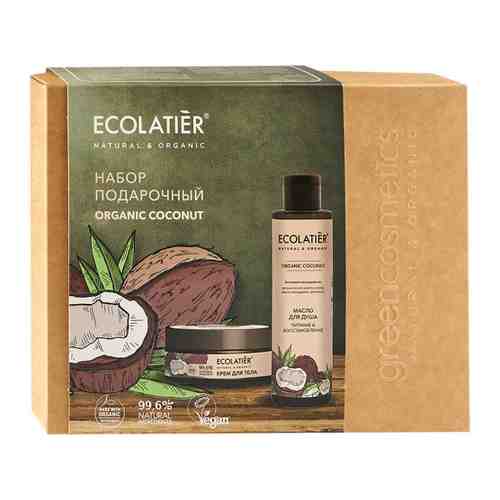 Подарочный набор Ecolatier Organic Coconut Масло для душа 200 мл + Крем для тела 150 мл арт. 3416101