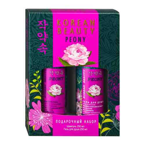 Подарочный набор Korean Beauty Peony шампунь 250 мл и гель для душа 250 мл арт. 3482454